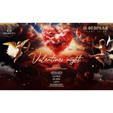 Valentines night (2024-02-16)