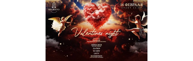 Valentines night (2024-02-16)