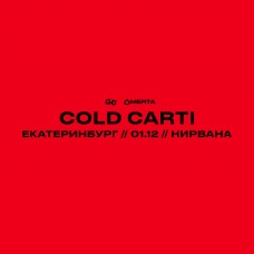 COLD CARTI  0112  Екатеринбург  Нирвана (2024-12-01)