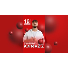 Kamazz Екатеринбург (2024-10-18)