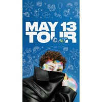 Thomas Mraz (2026-04-19) Thomas Mraz (2026-04-19)