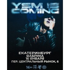 Первый сольный концерт YASMI в Екатеринбурге (2026-01-16) Первый сольный концерт YASMI в Екатеринбурге (2026-01-16)
