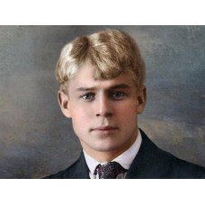 Вечер памяти Сергея Есенина Есенин с нами (2026-01-15) Вечер памяти Сергея Есенина Есенин с нами (2026-01-15)