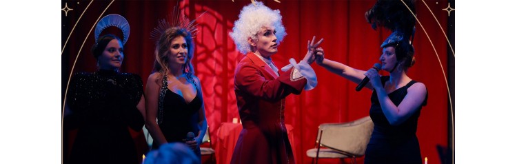 ТАРО музыкальная мистерия (2026-01-09)