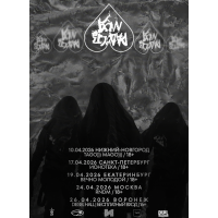 Радость Моя TOUR 2026 (2026-04-19) Радость Моя TOUR 2026 (2026-04-19)