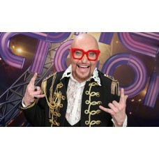 Шура (2026-10-23)