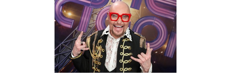 Шура (2026-10-22)