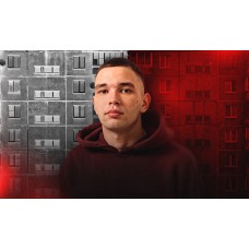 ARCHI АРЧИ 27 июня Руки ВВерх г Екатеринбург (2026-06-27)