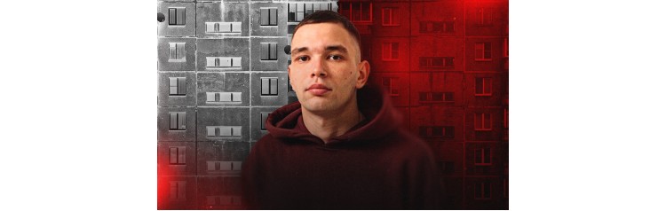 ARCHI АРЧИ 27 июня Руки ВВерх г Екатеринбург (2026-06-27)