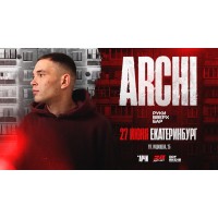 ARCHI АРЧИ 27 июня Руки ВВерх г Екатеринбург (2026-06-27)