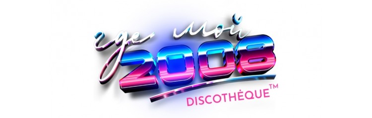 ГДЕ МОЙ 2008 ЕЛЬЦИН ЦЕНТР (2026-07-18)